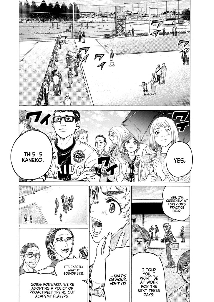 Ao Ashi, Chapter 408 image 03